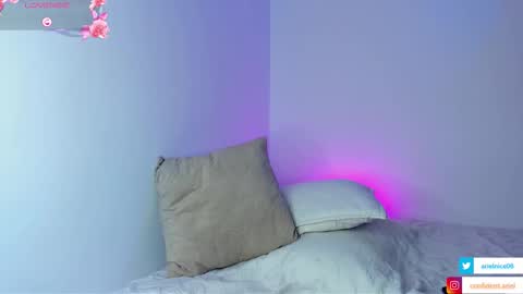 Snapshot of niceariel chatting on February 7, 2026, 10:13 pm Ariel online show from February 7, 2026, 10:13 pm