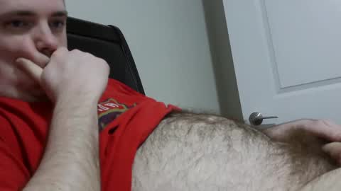 Snapshot of nicenerd29 chatting on January 23, 2025, 3:26 am nicenerd29 online show from January 23, 2025, 3:26 am