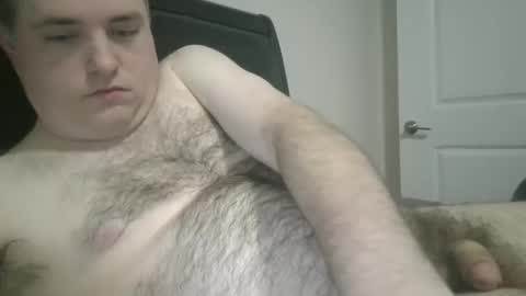 Snapshot of nicenerd29 chatting on March 5, 2025, 4:45 am nicenerd29 online show from March 5, 2025, 4:45 am