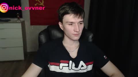 Nick online show from December 15, 2025, 2:38 am