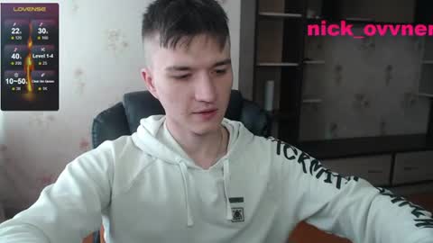 Snapshot of nick_owner chatting on July 17, 2026, 1:56 am Nick online show from July 17, 2026, 1:56 am