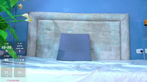 Your baby Nicol  online show from January 14, 2026, 1:28 pm