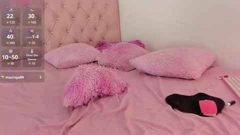 Snapshot of nicol_rosee chatting on February 25, 2025, 10:39 pm SOFIA   online show from February 25, 2025, 10:39 pm