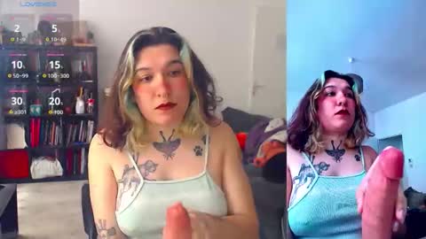 NienieNanana online show from March 16, 2026, 3:16 pm