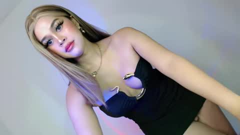 Katie online show from January 23, 2025, 10:11 pm