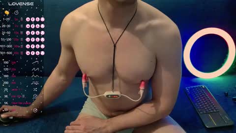 Sasha online show from November 11, 2025, 2:22 am