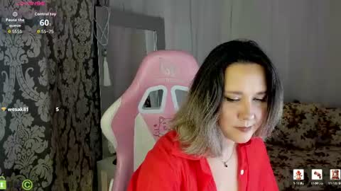 Snapshot of nikki_mi1k chatting on July 31, 2026, 6:18 pm Nikki online show from July 31, 2026, 6:18 pm