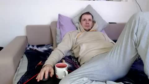 Nick online show from January 17, 2026, 6:51 am