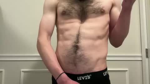 Snapshot of niko9inches chatting on February 26, 2026, 8:41 pm niko9inches online show from February 26, 2026, 8:41 pm