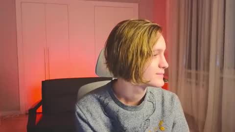 Snapshot of nikompell chatting on January 26, 2025, 3:17 am niko online show from January 26, 2025, 3:17 am