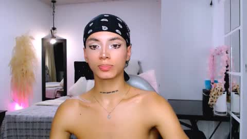 Nilam online show from February 14, 2025, 1:45 am