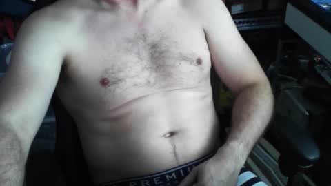 Snapshot of nillis chatting on November 4, 2025, 11:42 am nillis online show from November 4, 2025, 11:42 am