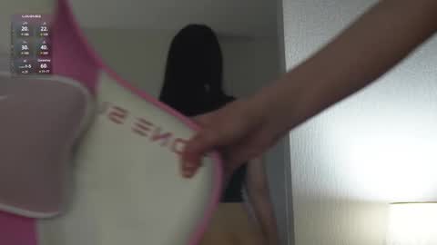 Jennet online show from February 20, 2025, 7:52 pm