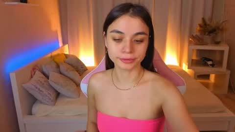 Snapshot of nina_fierce chatting on May 21, 2026, 1:56 am Ketrin online show from May 21, 2026, 1:56 am