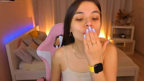 Snapshot of nina_fierce chatting on May 25, 2026, 1:33 am Ketrin online show from May 25, 2026, 1:33 am