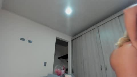 Snapshot of nina_fuentes chatting on December 11, 2024, 6:52 pm Catalina online show from December 11, 2024, 6:52 pm