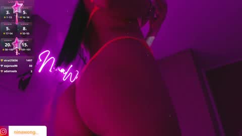 Snapshot of ninawong_ chatting on March 4, 2025, 11:32 pm Nina online show from March 4, 2025, 11:32 pm