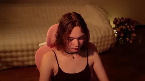 Eva online show from July 17, 2026, 2:07 am