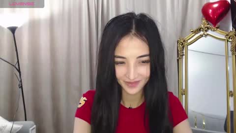 Niu online show from October 30, 2025, 4:08 pm