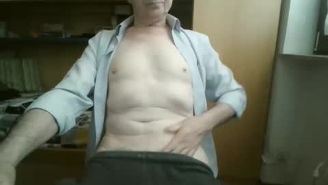 nkdyy online show from April 23, 2026, 12:04 pm