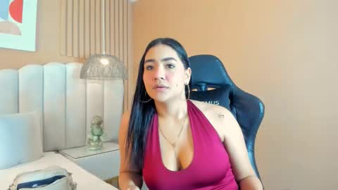 Noa online show from November 30, 2025, 2:59 am