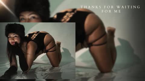 Noa online show from December 23, 2025, 2:20 am