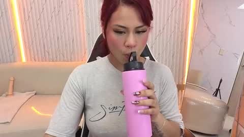 Noa  online show from November 28, 2025, 1:03 pm