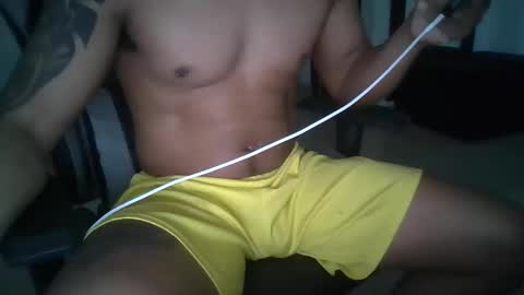 noah100205 online show from February 17, 2026, 3:40 pm