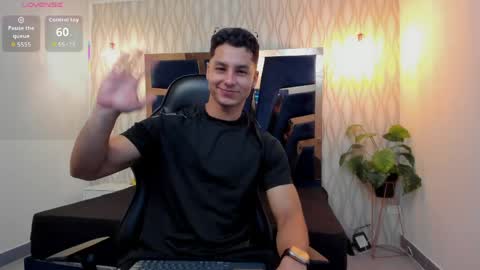 Noah online show from April 6, 2026, 5:25 pm