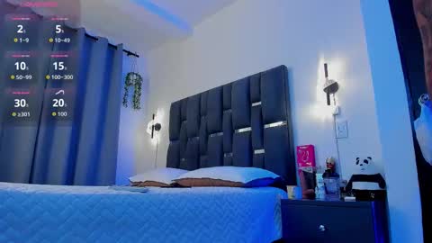 NOAH online show from November 23, 2025, 11:26 pm