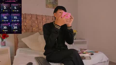 NOAH online show from February 23, 2026, 10:56 am