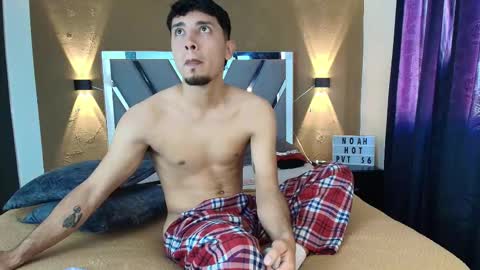 noah online show from March 14, 2026, 8:58 pm