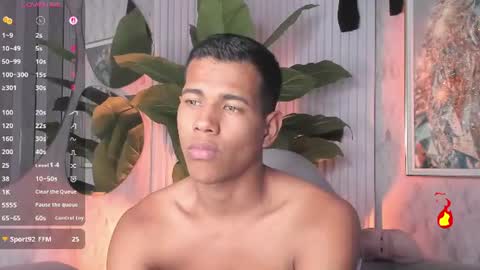 Snapshot of noahdark_ chatting on August 9, 2026, 3:23 am NOAH online show from August 9, 2026, 3:23 am