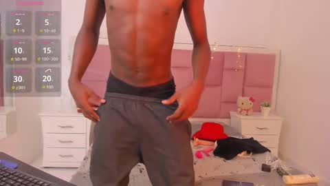 noah online show from November 27, 2025, 6:43 pm