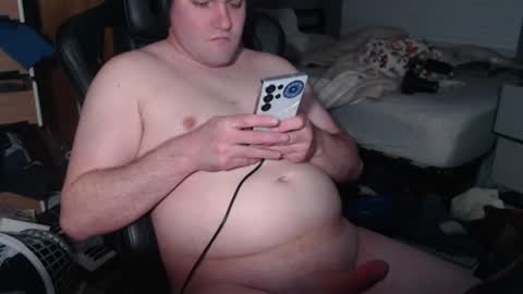 Snapshot of nomadjd chatting on July 7, 2026, 3:20 am nomadjd online show from July 7, 2026, 3:20 am