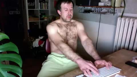 Snapshot of non23 chatting on January 4, 2025, 2:03 am non23 online show from January 4, 2025, 2:03 am