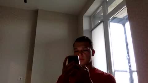 Snapshot of north_justin chatting on April 25, 2026, 3:20 pm Justin online show from April 25, 2026, 3:20 pm