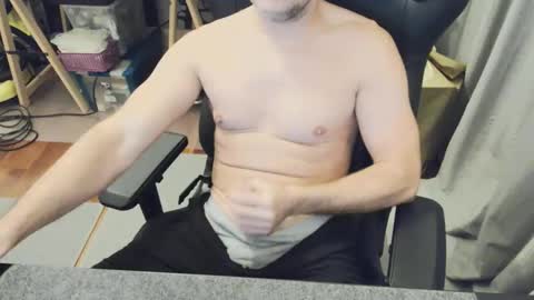 Snapshot of northern_breeze chatting on November 10, 2025, 6:07 pm northern breeze online show from November 10, 2025, 6:07 pm