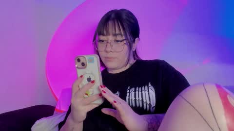  s online show from February 3, 2026, 8:14 pm