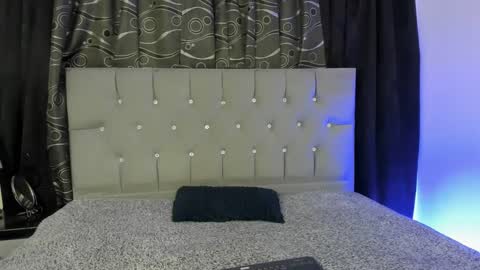 nova online show from February 7, 2025, 4:16 am