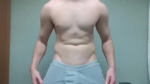 novastars14 online show from February 7, 2026, 3:10 am