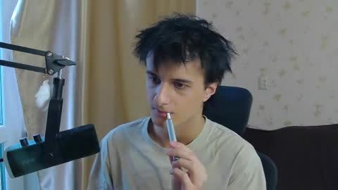 Snapshot of nuar_x chatting on May 15, 2026, 12:56 pm Nuar X online show from May 15, 2026, 12:56 pm