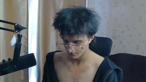 Snapshot of nuar_x chatting on May 17, 2026, 2:13 pm Nuar X online show from May 17, 2026, 2:13 pm