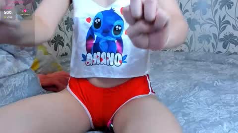 nuna_lisa online show from October 1, 2025, 3:34 am