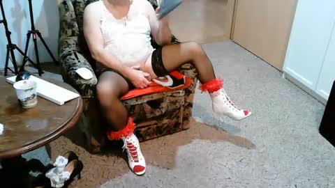 Strumpfhose online show from January 11, 2025, 2:36 pm