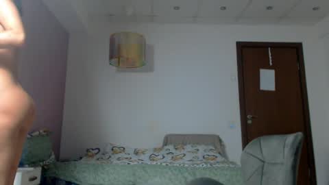 Ruby online show from April 4, 2026, 5:49 am