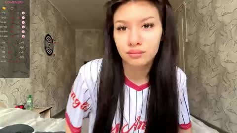 Amelia online show from May 18, 2026, 5:02 am