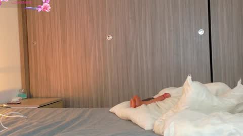 Your Ocean baby 3 online show from February 7, 2025, 12:50 pm