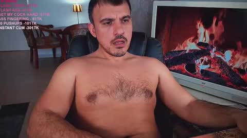 officeman7 online show from February 28, 2025, 12:09 pm