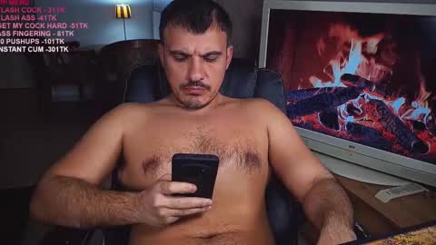 officeman7 online show from March 2, 2025, 7:02 pm